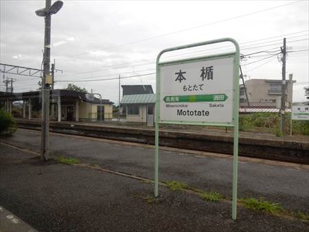 イメージ 12