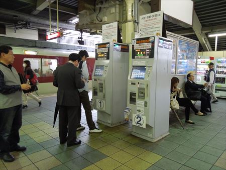 イメージ 4