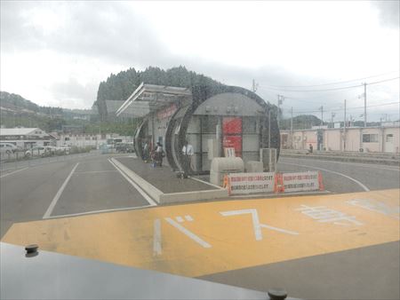 イメージ 7