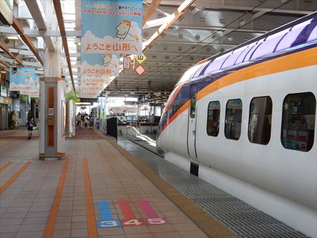 イメージ 6
