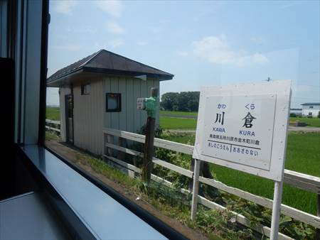 イメージ 10