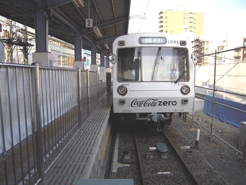 イメージ 13