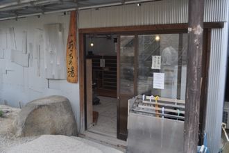 5ほったらかし 008