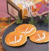 11 �Ҹ᤻��٤�