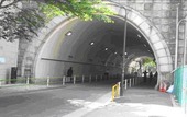 愛宕トンネル