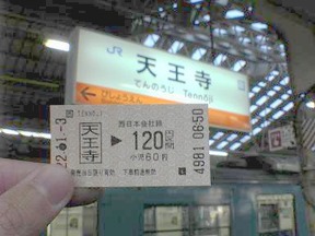 05 ��3��ŷ������ȯ��1