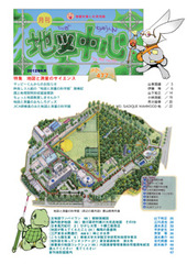 cover477