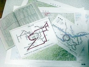 04 �� 2 ��ź�ղ���(4)