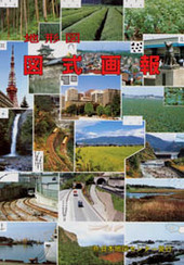 13 �޼�����