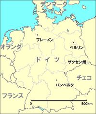 Deutschland