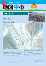 �Ͽ��濴8���cover