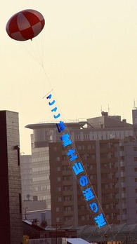 2013013_02ss