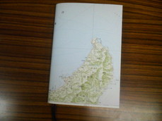notebook05