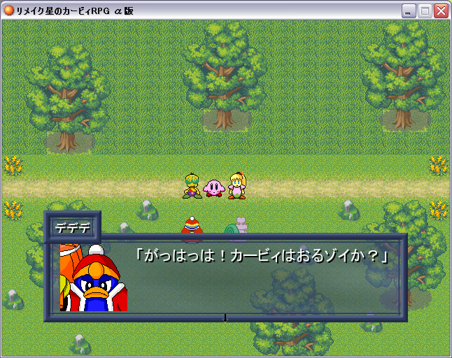 星カビrpg日記１ 槌