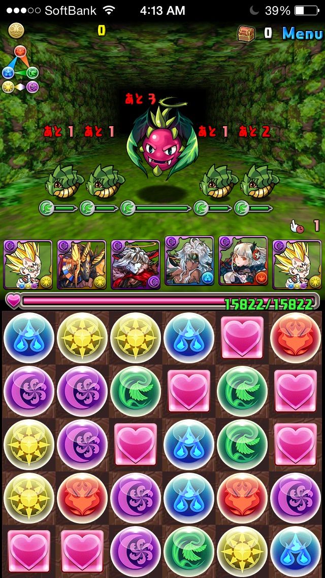 木曜ダンジョン超地獄級ベジータパでノーコン Ruのパズドラ微課金攻略 ブログ パズル上手になりた い