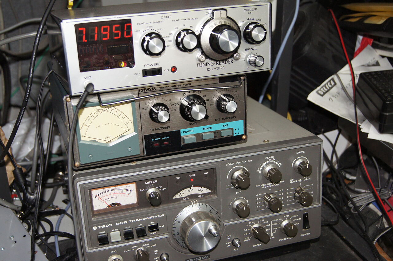 トリオ TS-520と オートダインの受信性能比較 : 情熱の電気工事士&アマチュア無線技士