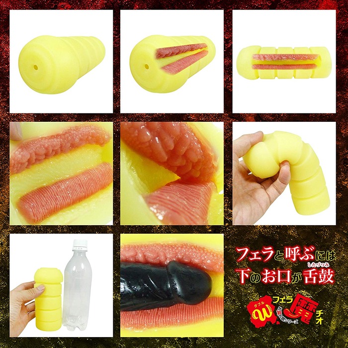 中身