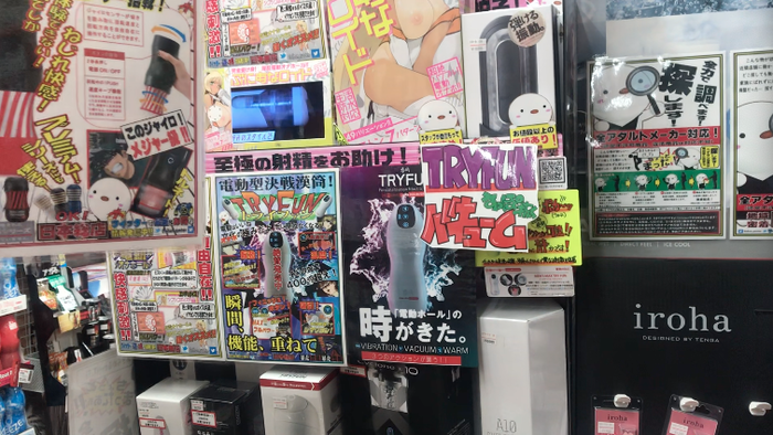 スクリーンショット 2019-11-27 10.16.03