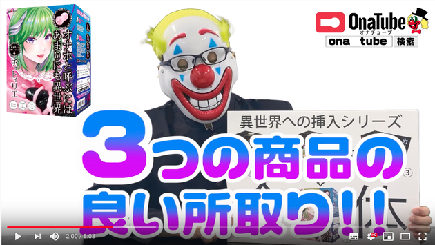 ホットパワーズ15