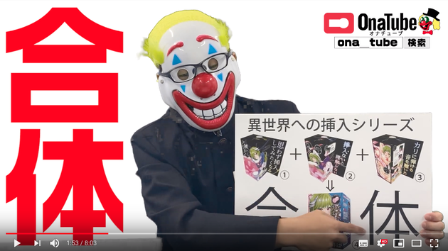 ホットパワーズ14