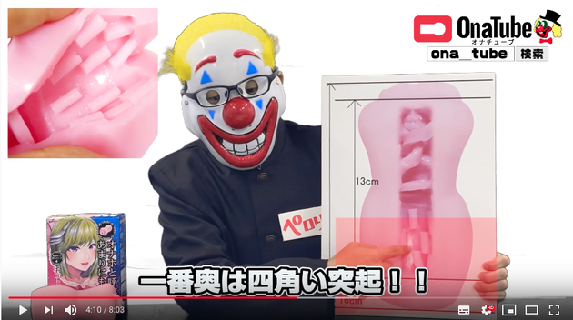 ホットパワーズ30
