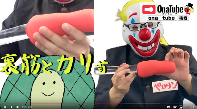 ホットパワーズ41