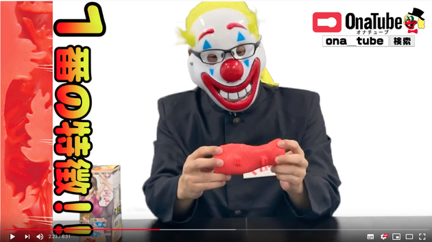 ホットパワーズ23