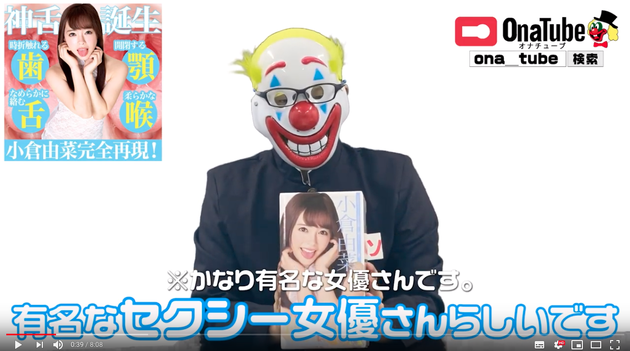 エンジョイトイズ4