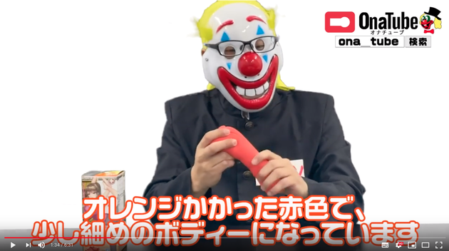 ホットパワーズ13