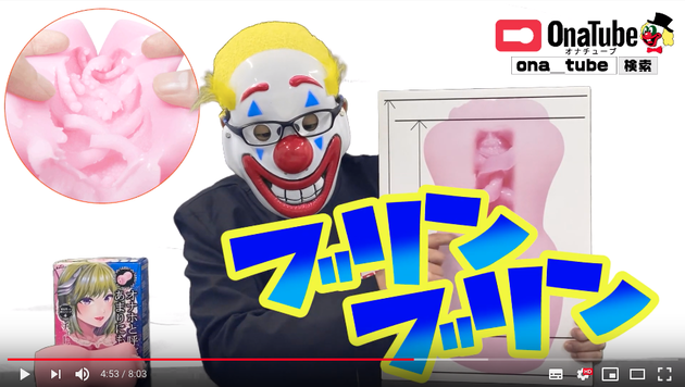 ホットパワーズ34