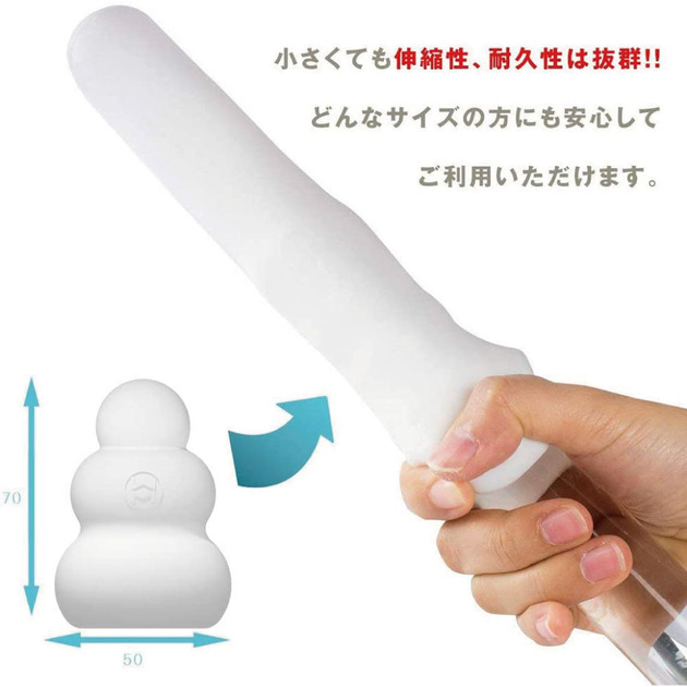 耐久性