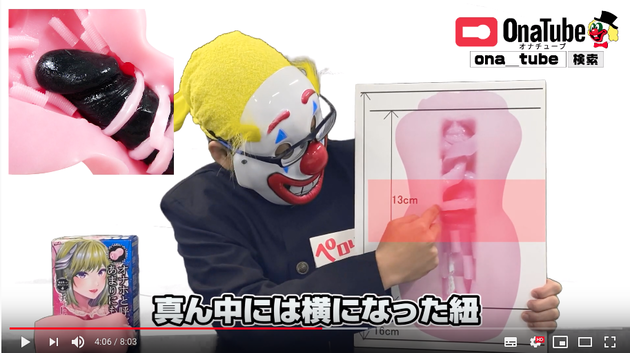 ホットパワーズ29
