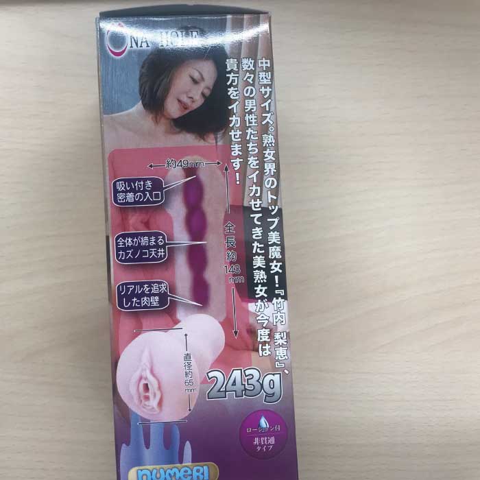 構造やじるしなし