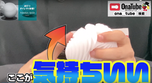 スクリーンショット 2020-02-03 17.00.37