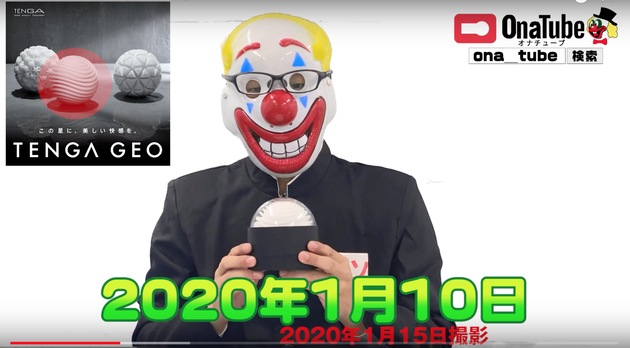 スクリーンショット 2020-02-03 16.51.48