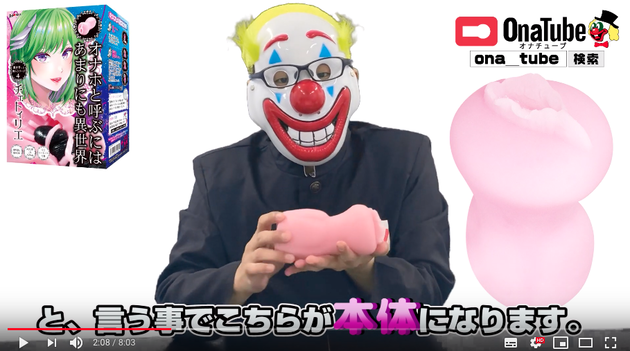 ホットパワーズ16