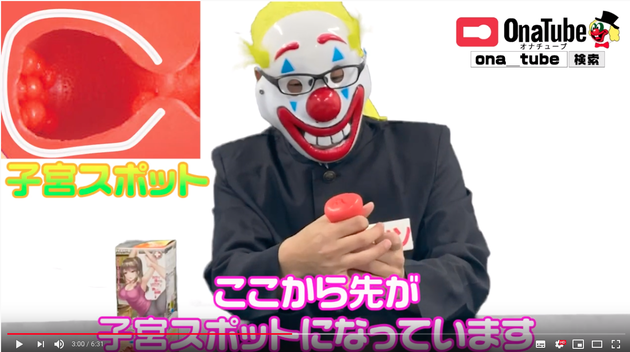 ホットパワーズ30