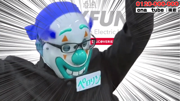 オナホレビュー_youtube_tryfun08
