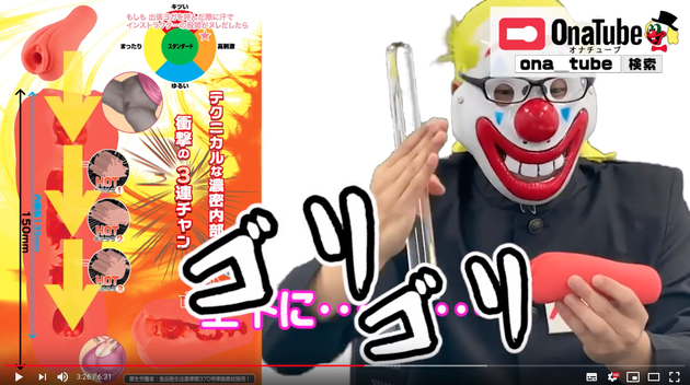 ホットパワーズ36