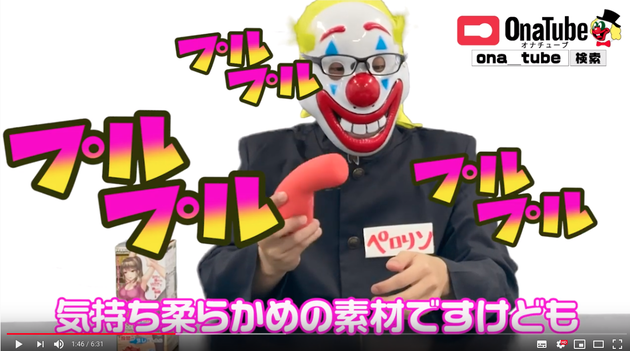 ホットパワーズ17