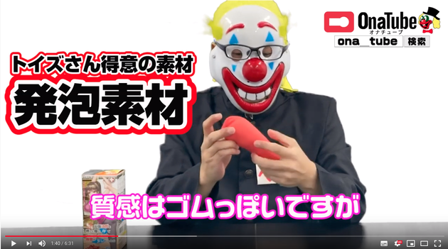 ホットパワーズ15