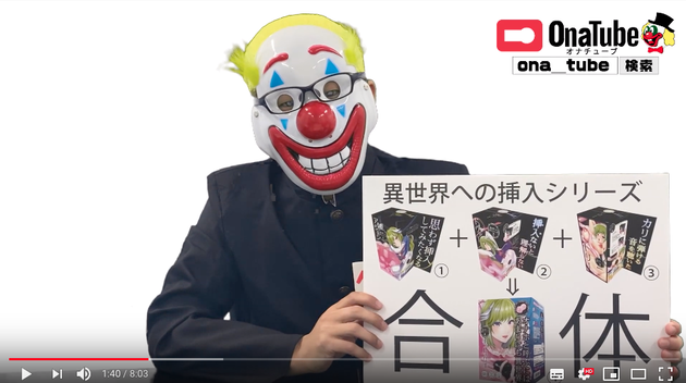 ホットパワーズ10