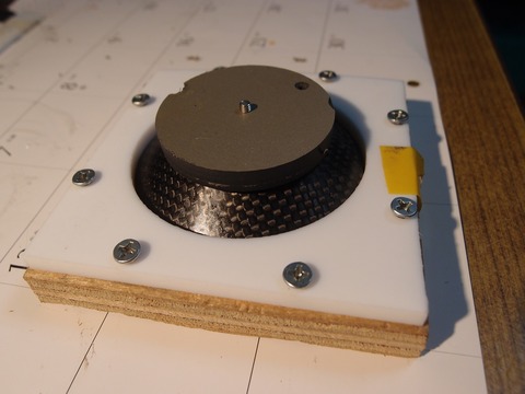 組み立てコーン