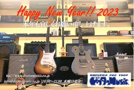 ǯ²ì¾õ2023_page-0001