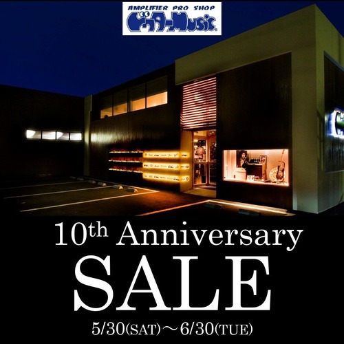 10thAnniversarySALE_SNS_Square