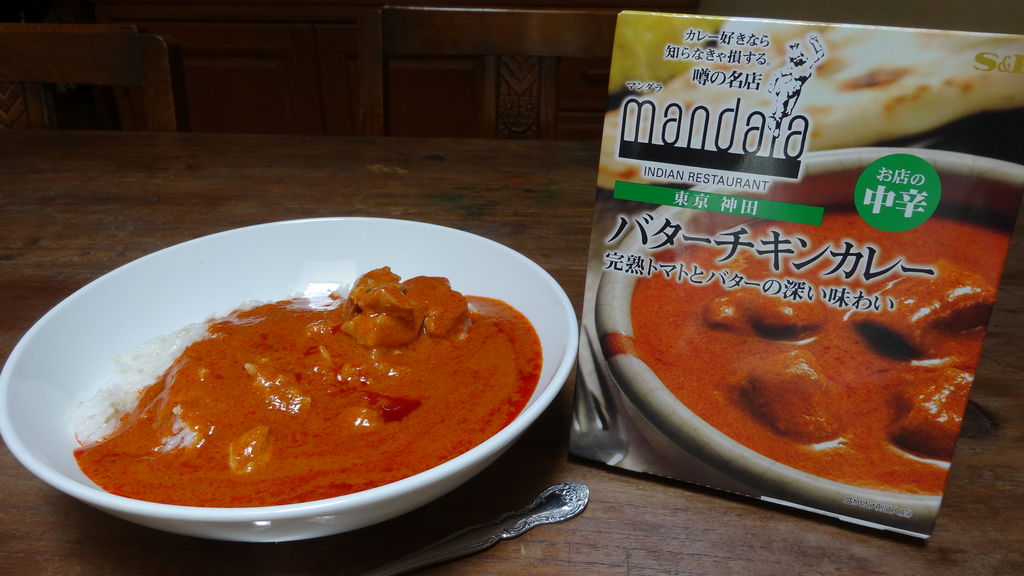 東京神田ﾏﾝﾀﾞﾗのﾊﾞﾀｰﾁｷﾝｶﾚｰ 十さん