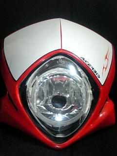 ｘｒ250改造計画 峠の茶屋