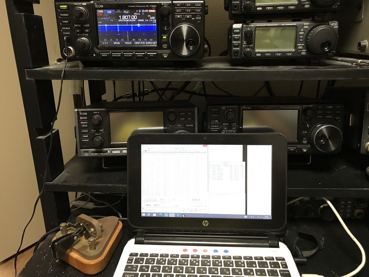 全市全郡コンテスト 1 8mhzで参戦 Jn4jgkのアルパカ日記
