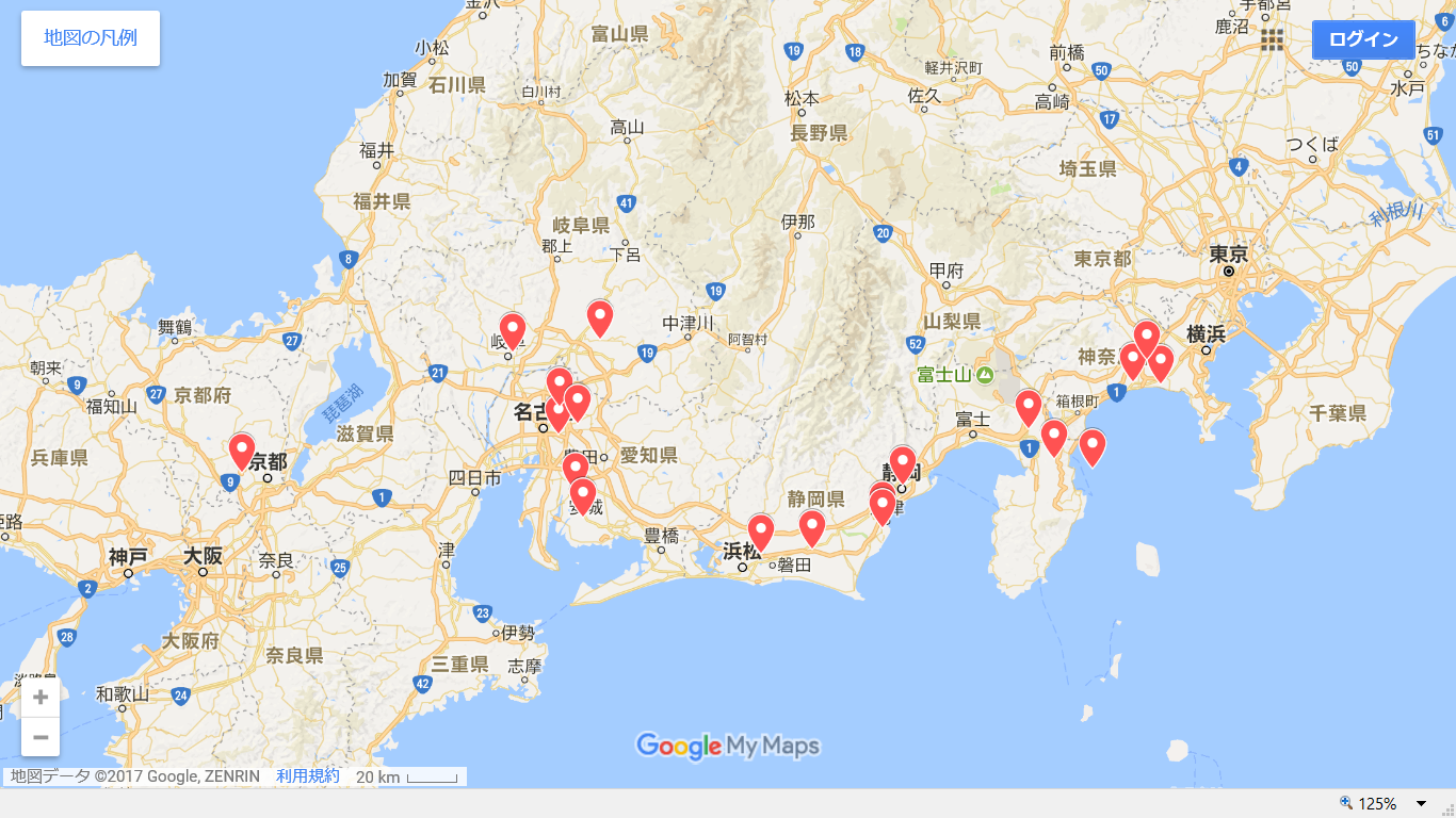 新幹線に乗ってd Starレピーターにアクセスしてみた Jn4jgkのアルパカ日記