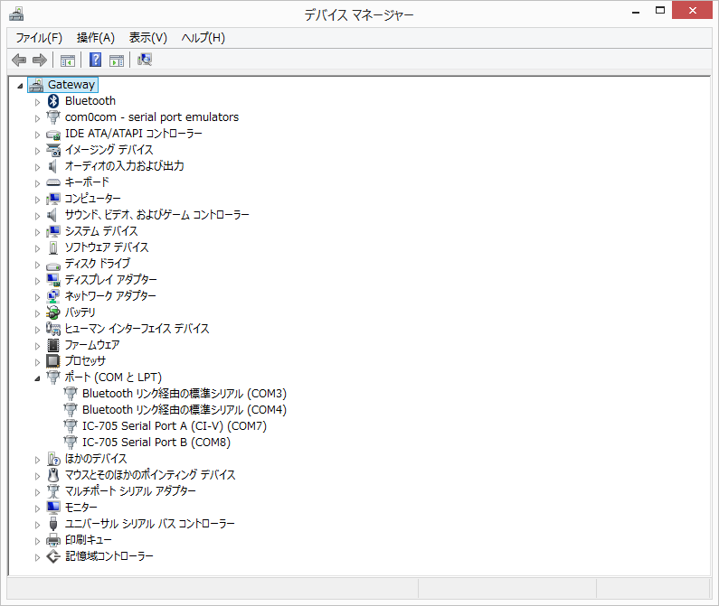 Ic 705のusbが認識されない Jn4jgkのアルパカ日記
